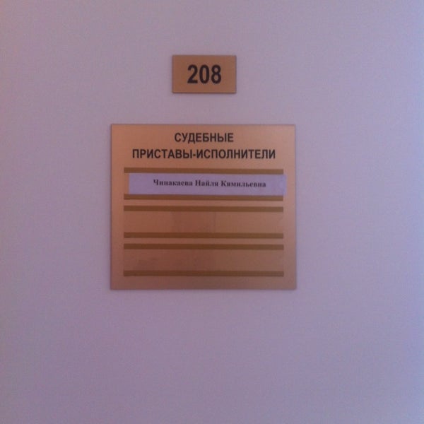 19 апреля 2016г. "Атриум Комендантского дома Петропавловской крепости". Вручение