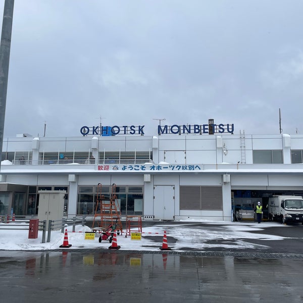 Photo taken at Okhotsk Monbetsu Airport (MBE) by とこ on 2/25/2023