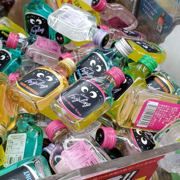 ドン キホーテ 太田店 Discount Store In 太田市 ドン キホーテ 太田店 Discount Store In 太田市