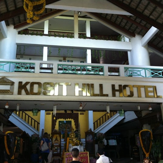 Kosit Hill Hotel (โรงแรมโฆษิตฮิลล์) - โรงแรม ใน Mueang Phetchabun