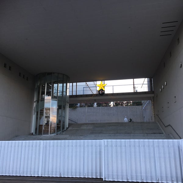 南山中学校 高等学校女子部 High School In 名古屋市