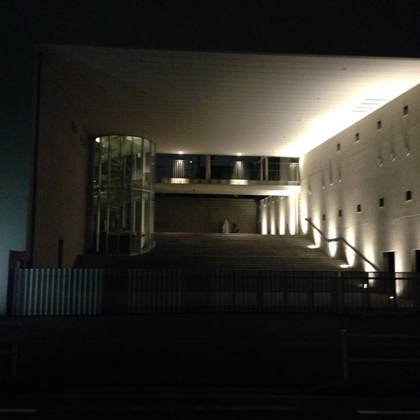 南山中学校 高等学校女子部 High School In 名古屋市