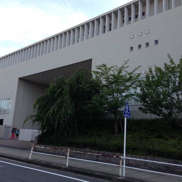 南山中学校 高等学校女子部 Ensino Medio Em 名古屋市