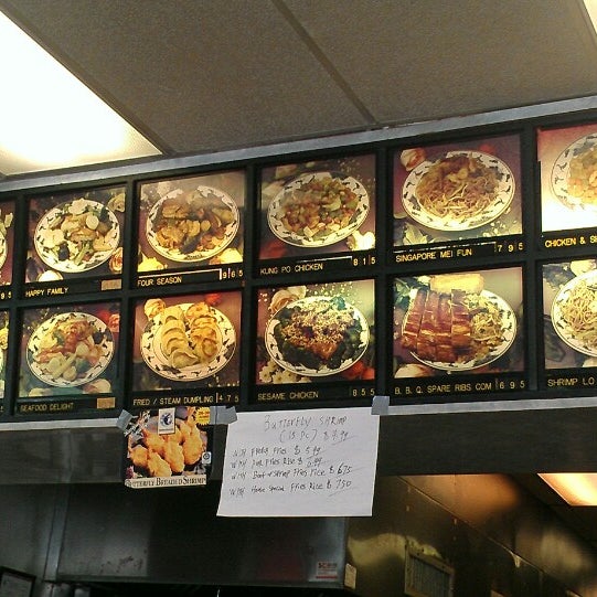 Lung Wah Chinese Restaurant in North Chesterfield