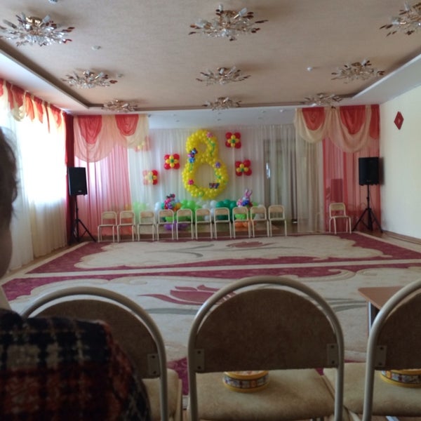 181 сад отзывы. Детский сад 181 иркутск. Детский сад 181 ижевск. 181 сад отзывы. Детский сад 181 иркутск.