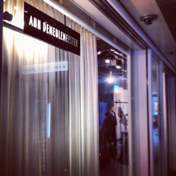 Photos At アン ドゥムルメステール Ann Demeulemeester 表参道店 Now Closed Boutique In 神宮前