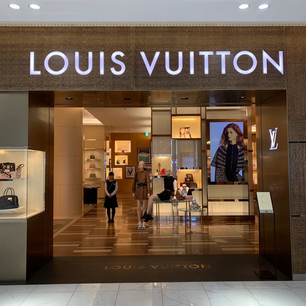 Louis Vuitton 松坂屋名古屋店 Boutique In 中区