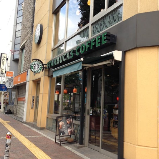 Starbucks 神南 14 Tips