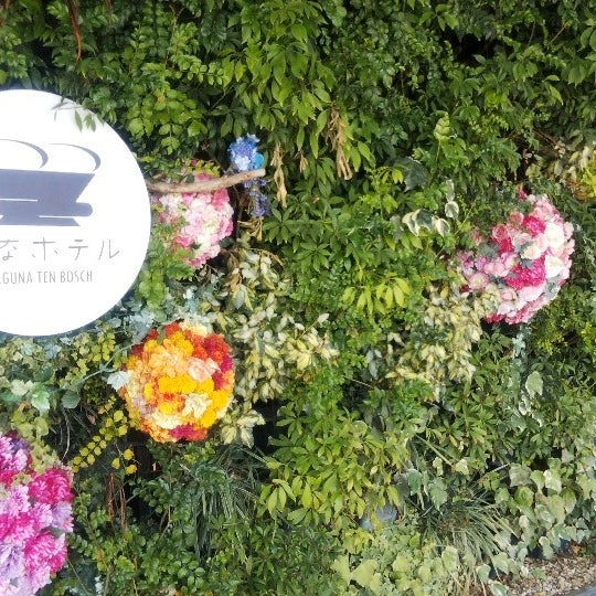 Photos At 変なホテル ラグーナテンボス 168 Visitors