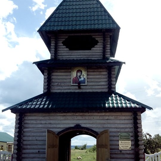 Храм Казанской Божьей матери Ржев