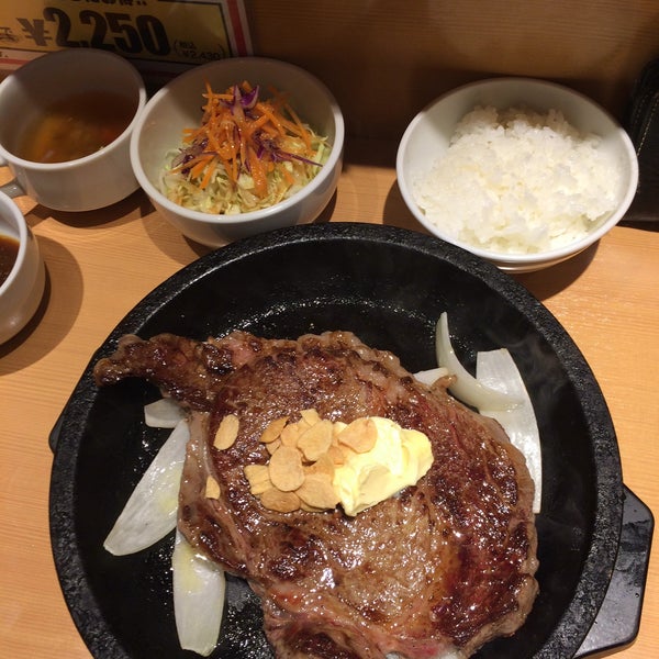 松本ステーキ Steakhouse In 熊本市