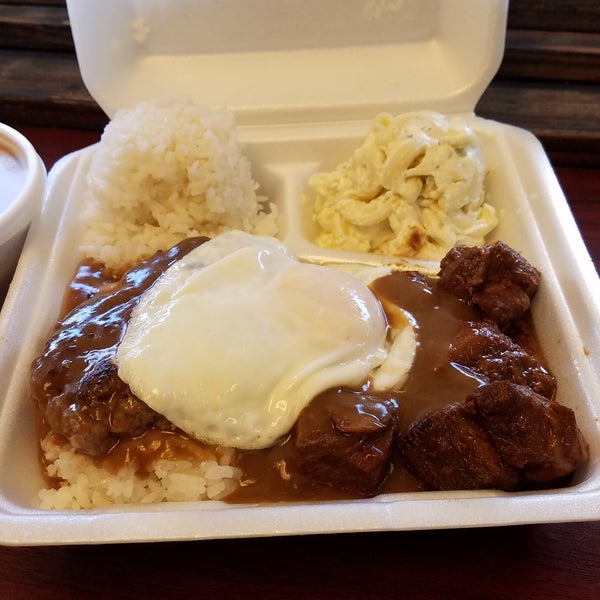 Lunch Mix Plate: $7.75 Loco Moco and Pork Adobo. Choose whatever 2 meats you want.  Delicious 😁