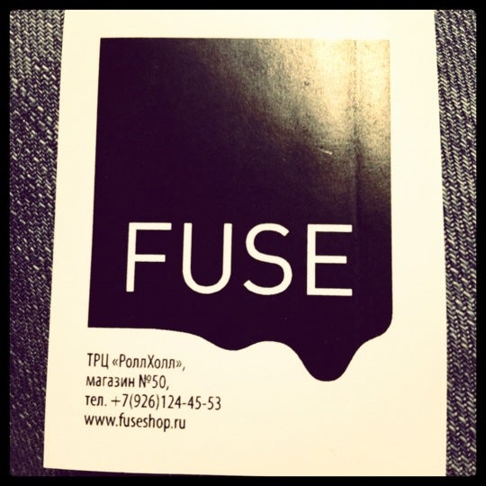 Photo taken at Fuse by Diana on 9/15/2012