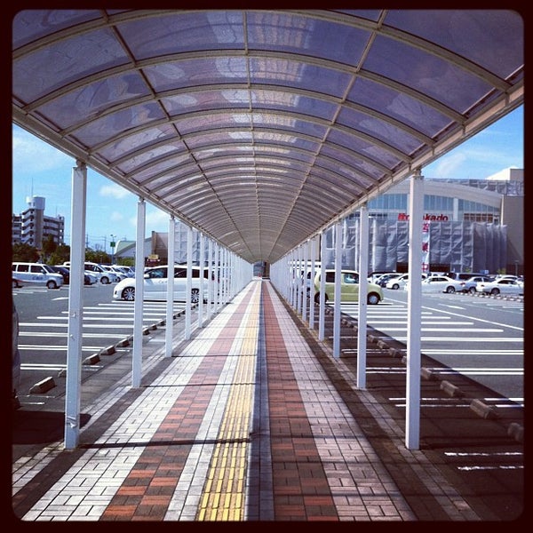 イトーヨーカドー 浜松宮竹店 Agora Fechado Supermercado Em 浜松市東区