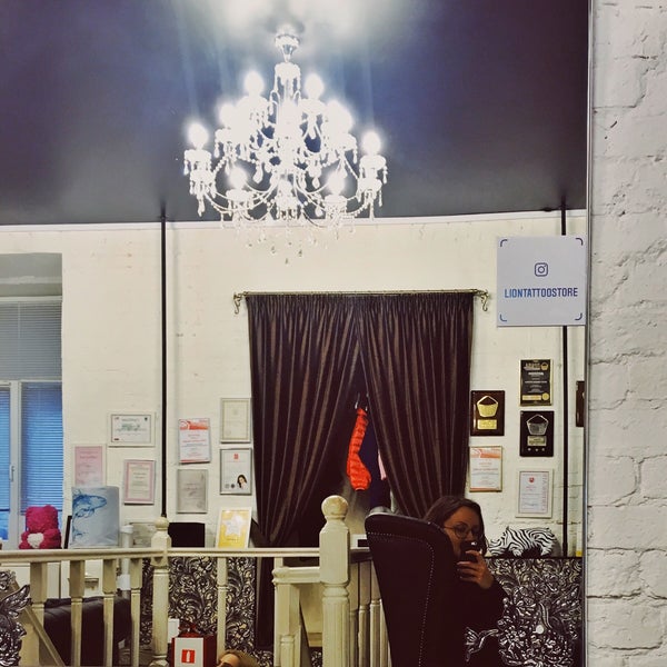 Lion Tattoo Studio - Тверской - Страстной бул., 4, стр. 2