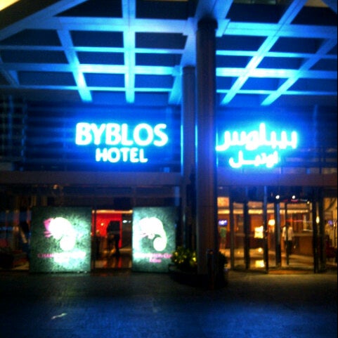 Photo taken at Byblos Hotel by Feo R. on 9/24/2012