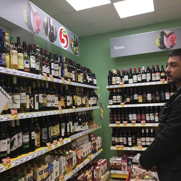 Store 78 Интернет Магазин