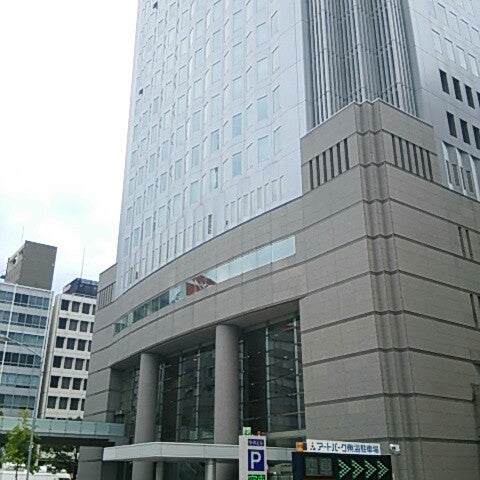 Nhk名古屋センタービル内郵便局 Now Closed Post Office In 名古屋市
