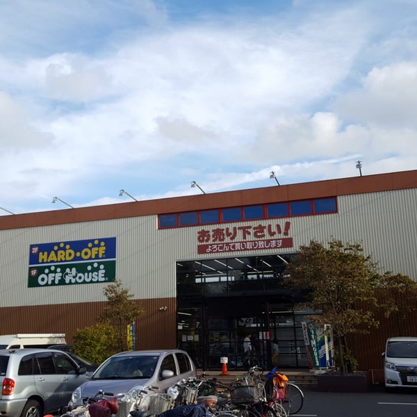 ハードオフ オフハウス 大泉学園店 1 Tip From 509 Visitors ハードオフ オフハウス 大泉学園店 1 Tip From 509 Visitors