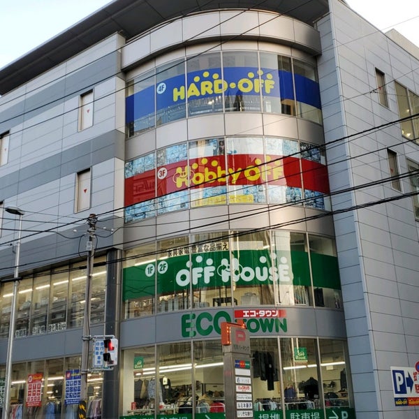 Photos At ハードオフ ホビーオフ オフハウス 藤沢店 Thrift Vintage Store In 藤沢市
