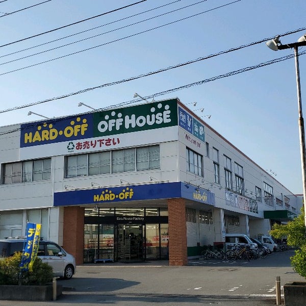 Photos At ハードオフ オフハウス 沼津店 Thrift Vintage Store