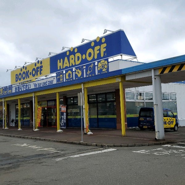Photos At ハードオフ 長岡川崎店 Thrift Vintage Store In 長岡市