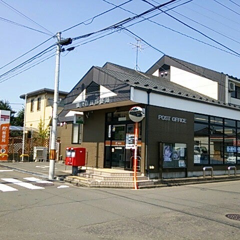 仙台新田郵便局 Post Office In 仙台市