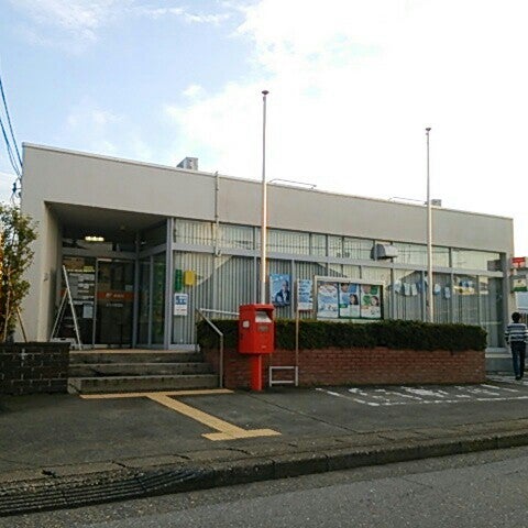 Photos At 上三川郵便局 Post Office In 河内郡 Photos At 上三川郵便局 Post Office In 河内郡