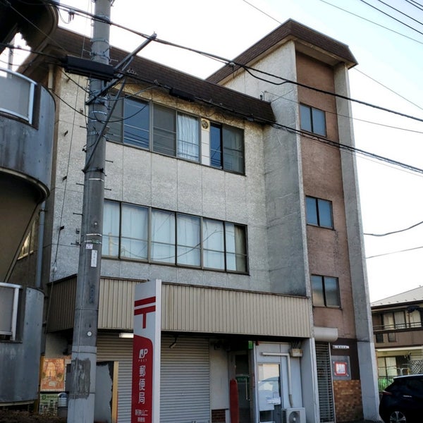 Photos At 新狭山二郵便局 新狭山2 6 49