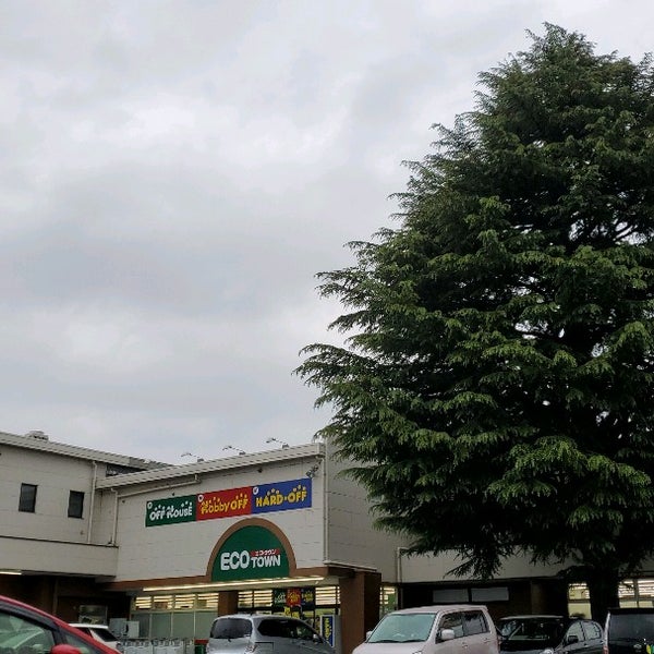 ハードオフ オフハウス ホビーオフ 前橋天川店 天川地区 天川町4 8 ハードオフ オフハウス ホビーオフ 前橋天川店 天川地区 天川町4 8