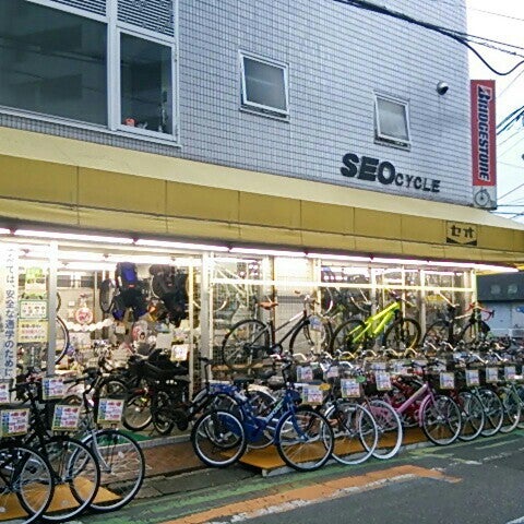 Photos at セオサイクル わらび店 - Bike Shop