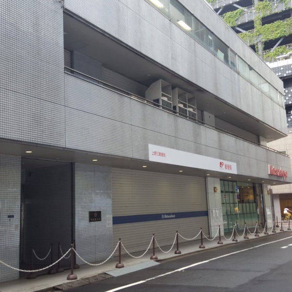 資生堂ビューティーサロンサルーン 上野松坂屋店 上野 0 Tips