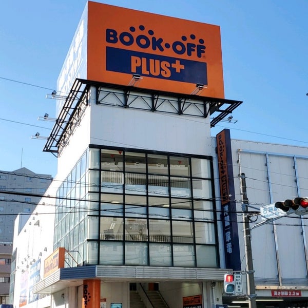 Fotos Em Bookoff Plus 古淵駅前店 家電館 Brecho Loja De Usados Em 相模原