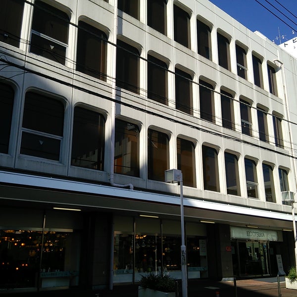 Idc大塚家具 春日部ショールーム 58 Ziyaretci