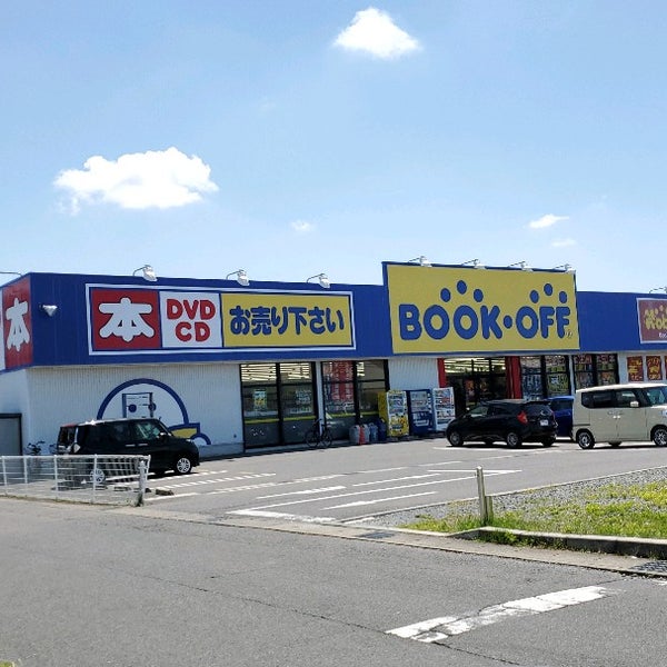 ホビーオフ 岐阜則武店 岐阜市 岐阜県 Da Fotograflar ホビーオフ 岐阜則武店 岐阜市 岐阜県 Da Fotograflar