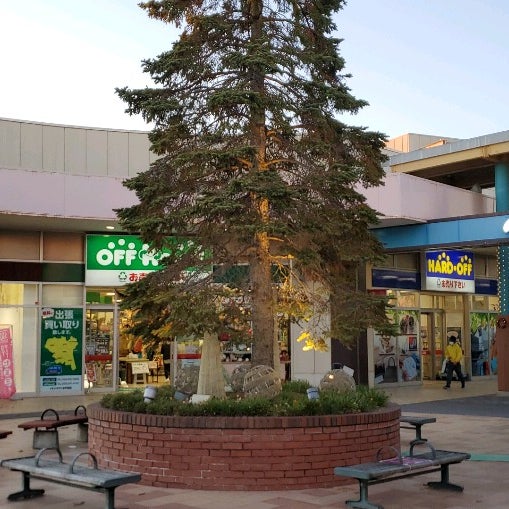 Fotos Em ハードオフ オフハウス イオンタウン水戸南店 茨城町 茨城県