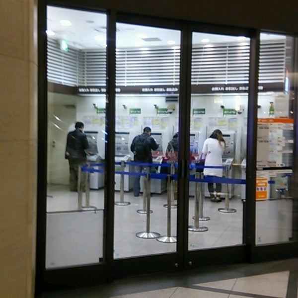 Fotos Em 大阪阪急内郵便局 梅田 399 Clientes
