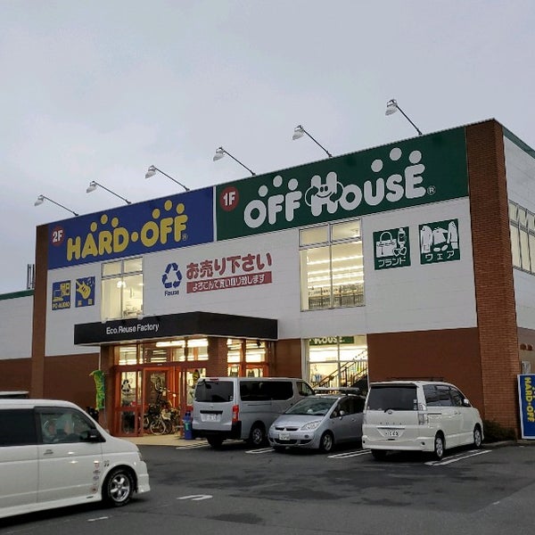 ハードオフ オフハウス 松戸古ヶ崎店 松戸市 古ケ崎2 36 1 Da Fotograflar