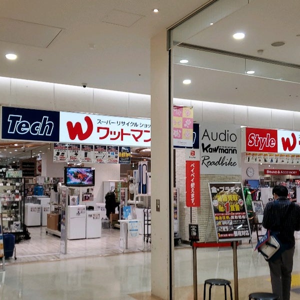 ワットマン 戸塚区 115 Visitors ワットマン 戸塚区 115 Visitors