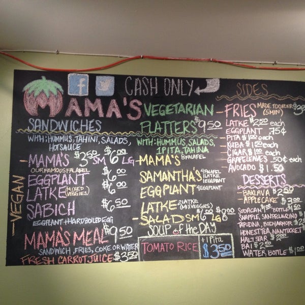 รูปภาพถ่ายที่ Mama&#39;s Vegetarian โดย Vasco เมื่อ 2/7/2014