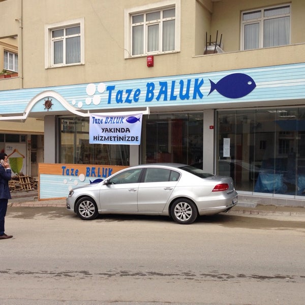 балук кафе. балук. Mind trap. балук. балук.