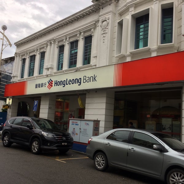 Hong Leong Bank Senawang - Hong Leong Bank Bukit Indah Nusa Bestari