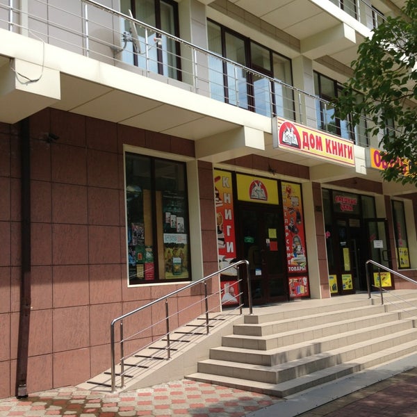 МТС банк, банкомат, улица Карла Маркса, 37, Хабаровск - 2ГИС