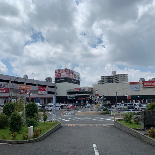 Photos At ダイソー 守口ジャガータウン店 守口市 大阪府 Photos At ダイソー 守口ジャガータウン店 守口市 大阪府