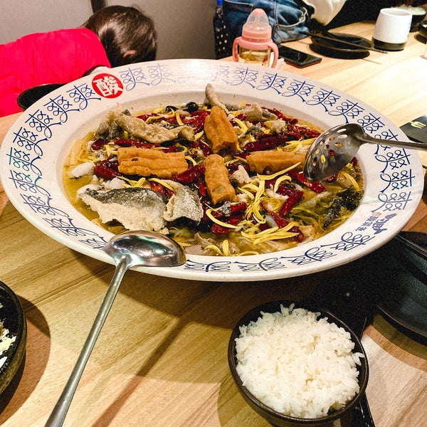 刁民酸菜魚 Restaurant Chinois