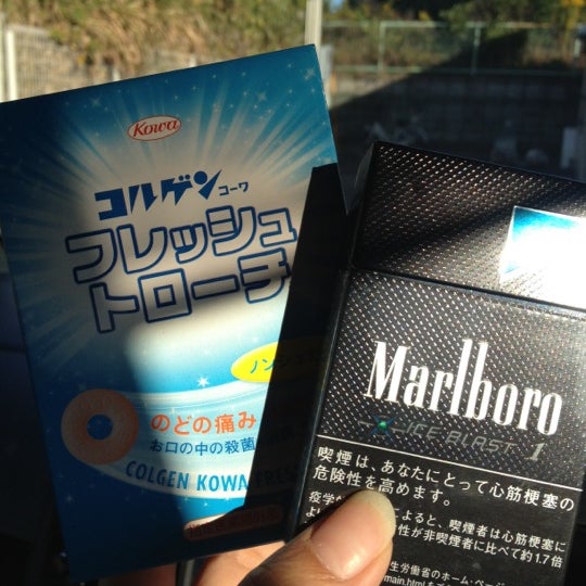 Photos At セブンイレブン 佐賀競馬場前店 Now Closed 鳥栖市 佐賀県