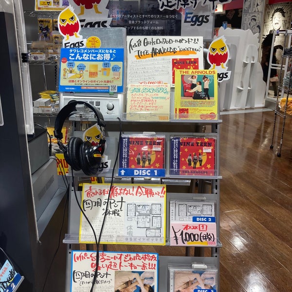 タワーレコード 仙台パルコ店 イベントスペース Espaco De Eventos Em 仙台市 タワーレコード 仙台パルコ店 イベントスペース Espaco De Eventos Em 仙台市