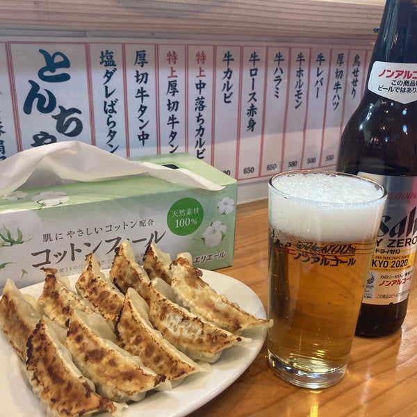 Photos At 海鮮 恵方丸 村田字迫39 Photos At 海鮮 恵方丸 村田字迫39
