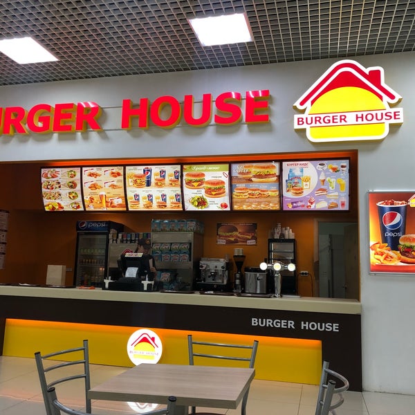 бургер хаус воткинск.