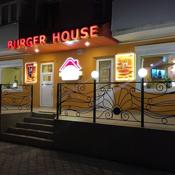 Idea 2196417: GOODY'S Burger House - Lamia, Greece by VTria Architects in Lamia,
